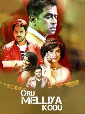 Oru Melliya Kodu 2016 Dual Audio | Dubbed Hindi Movie UnCut HDRip [1.3GB] ESubs