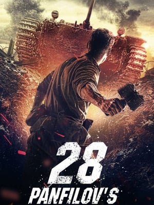 Panfilov’s 28 (2016) Dual Audio HDRip | Dubbed Hindi Movie – 480p