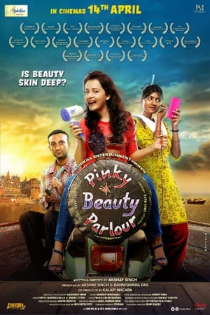 Pinky Beauty Parlour 2023 DVDScr | Dubbed Hindi Movie | 480p
