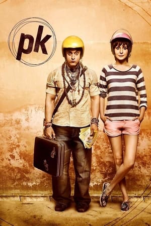 PK 2014 Full Movie | Dubbed Hindi Movie DVDRip BRRip [2.4GB]