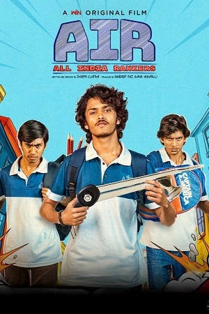AIR: All India Rankers Season 1 2025 Dual Audio WEB-DL | Dubbed Hindi Movie [EP - ALL Episodes]