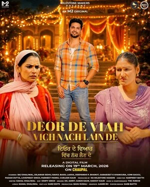 Deor De Viaah Vich Nach Lain De 2026 Punjabi Audio WEB-DL | Dubbed Hindi Movie