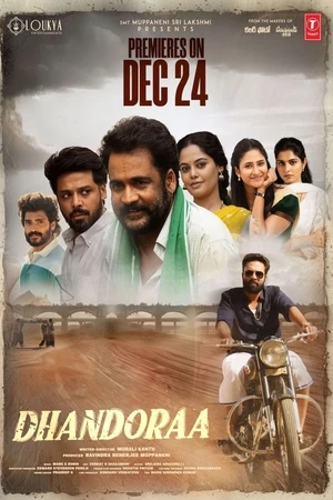 Dhandoraa 2025 Dual Audio WEB-DL | Dubbed Hindi Movie