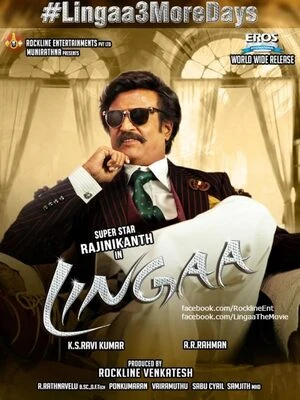 Lingaa 2014 Dual Audio WEB-DL | Dubbed Hindi Movie