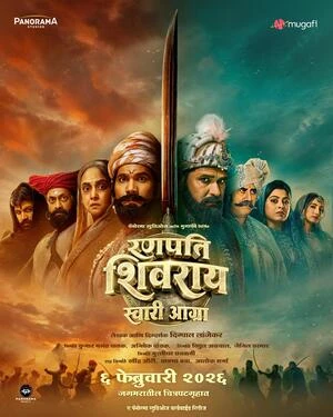 Ranapati Shivray – Swari Agra 2026 Marathi Audio HDTC | Dubbed Hindi Movie
