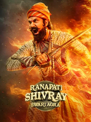 Ranapati Shivray Swari Agra 2026 Marathi Audio WEB-DL | Dubbed Hindi Movie