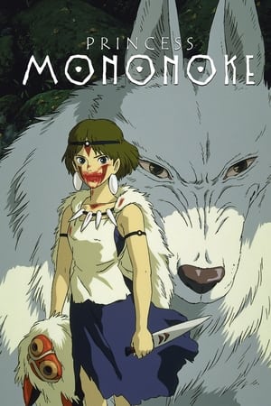 Princess Mononoke (1997) Dual Audio | Dubbed Hindi Movie BluRay [1.2GB]