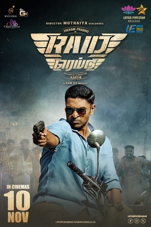 Raid (2023) [ + Tamil] HDRip | Dubbed Hindi Movie – 480p – 1080p