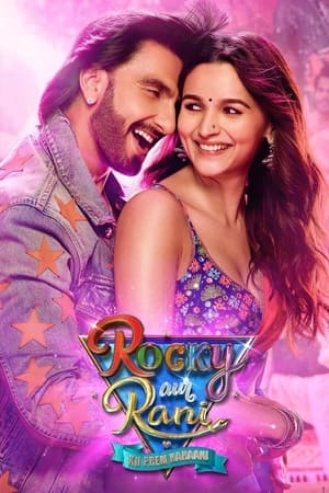 Rocky Aur Rani Kii Prem Kahaani 2023 HDRip | Dubbed Hindi Movie | 480p