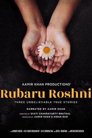 Rubaru Roshni (2019) Movie | Dubbed Hindi Movie HDRip - [300MB]