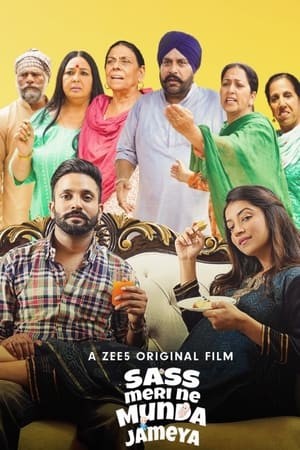 Sass Meri Ne Munda Jameya 2022 Punjabi Movie HDRip | Dubbed Hindi Movie – 480p