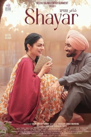 Shayar 2024 Punjabi HDRip | Dubbed Hindi Movie – 480p – 1080p