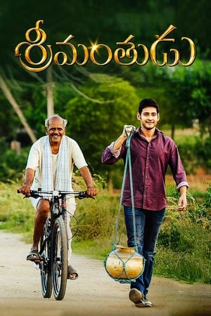 Srimanthudu (2015) Multi Audio | Dubbed Hindi Movie Uncut HDRip 450MB
