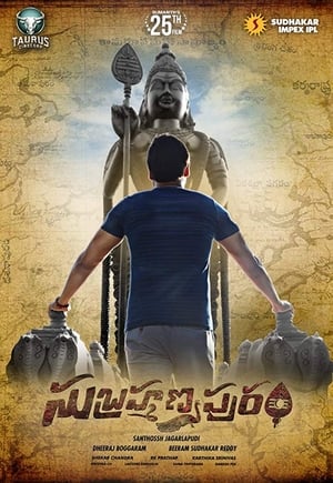 Subrahmanyapuram (2018) ( - Telugu) Dual Audio | Dubbed Hindi Movie UnCut HDRip [1GB]