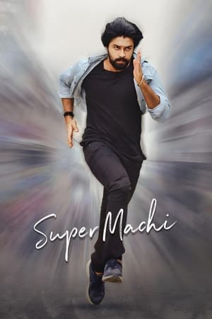 Super Machi 2022 ( – Telugu) Dual Audio UnCut HDRip | Dubbed Hindi Movie – 480p
