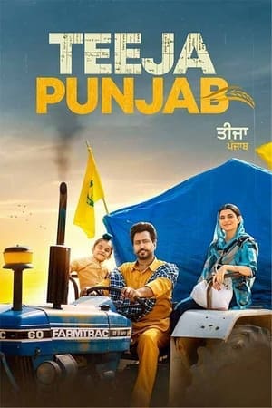 Teeja Punjab (2021) Punjabi Movie HDRip | Dubbed Hindi Movie – 480p