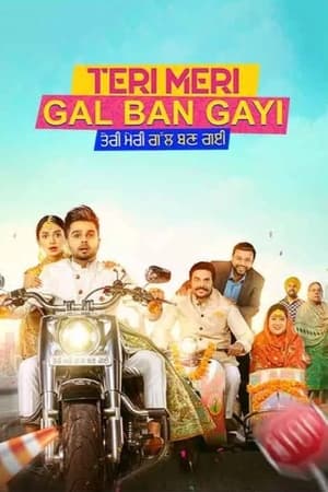 Teri Meri Gal Ban Gayi 2022 Punjabi Movie HDRip | Dubbed Hindi Movie – 480p