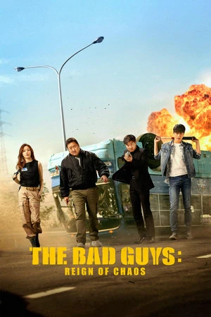 The Bad Guys: Reign of Chaos 2019 - Korean Dual Audio WEB-DL | Dubbed Hindi Movie