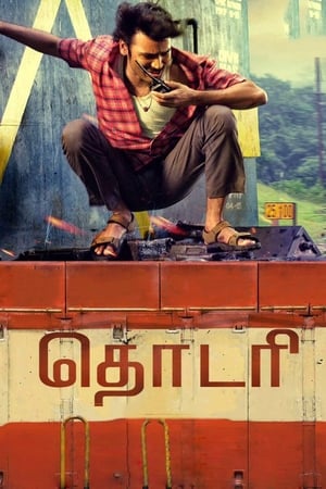 Thodari (2016) Dual Audio | Dubbed Hindi Movie UnCut HDRip [1.2GB]