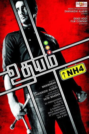 Udhayam NH4 (2013) Dual Audio | Dubbed Hindi Movie UnCut HDRip 400MB