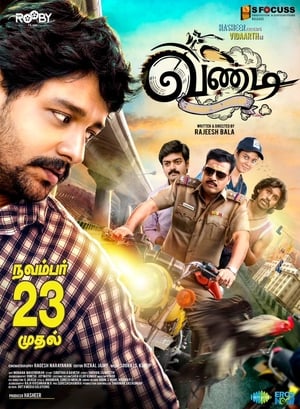 Vandi (2018) Dual Audio HDRip | Dubbed Hindi Movie – 480p